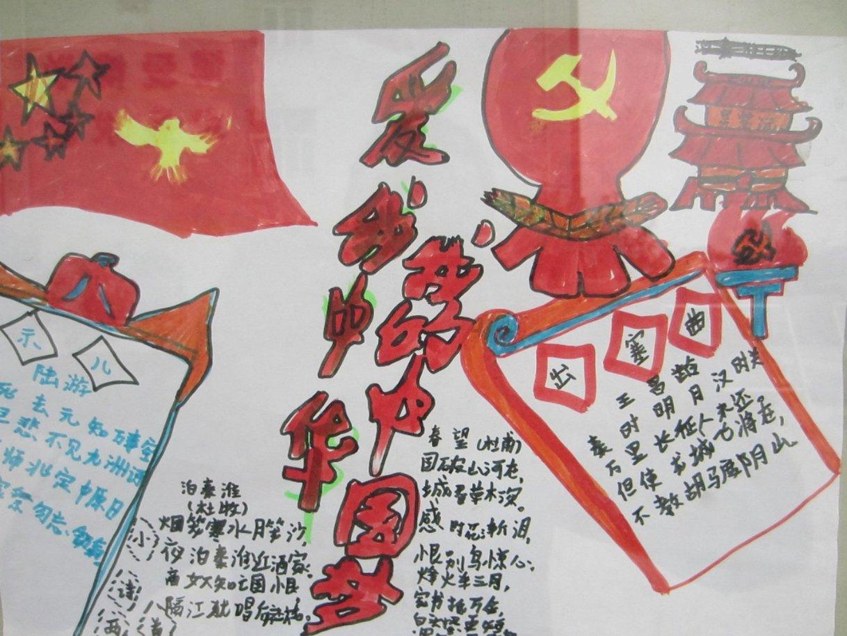 王安石的品德与人格魅力，清廉自守，不畏权贵