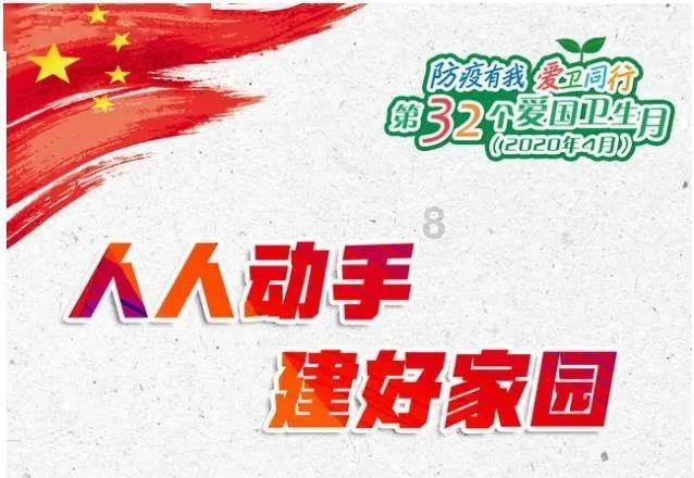 活动预告 | 2月3日下午免费来这里领春联啦