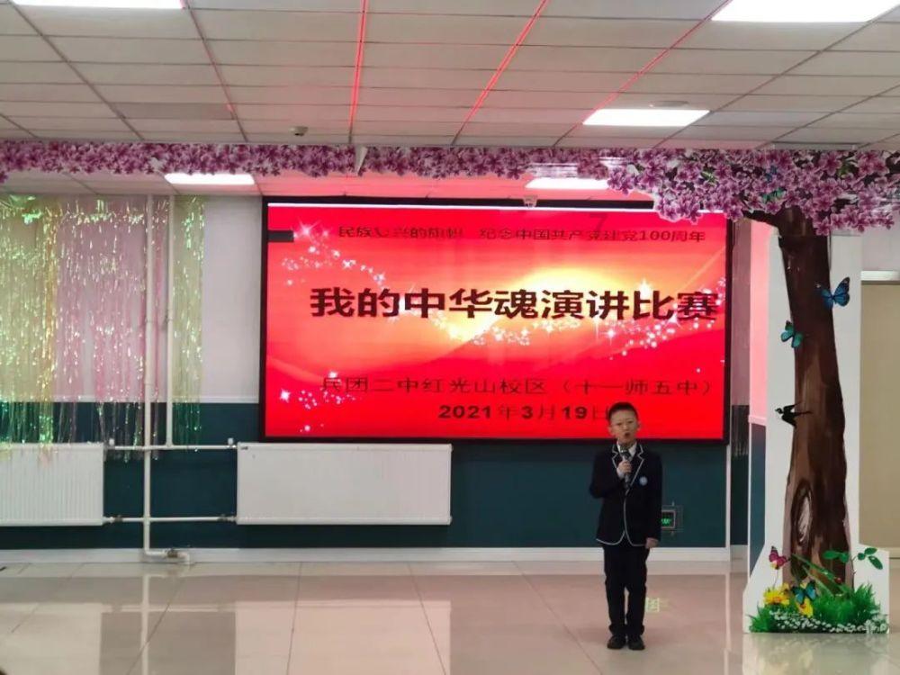 【责任】美国推出全新责任彩票活动“别等投注完才后悔”